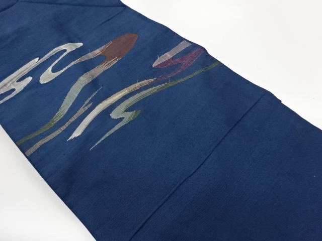 JAPANESE NAGOYA OBI / WOVEN ABSTRACT MIST